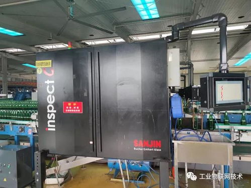 工業(yè)物聯(lián)網(wǎng)PLC一體機(jī) 驅(qū)動(dòng)啤酒玻璃瓶生產(chǎn)廠邁向智能化